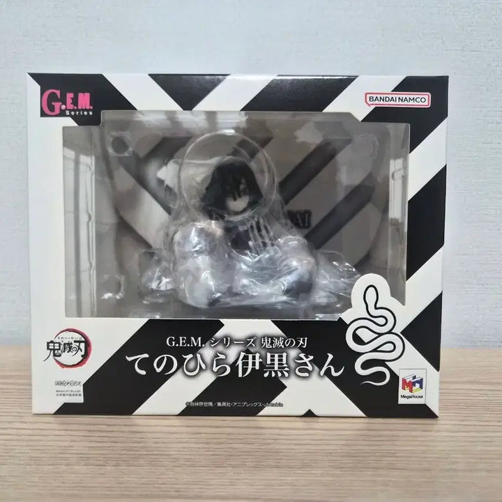 [BUNJANG] Demon Slayer G.E.M Palm Series Obanai Figure / 귀멸의 칼날 G.E.M 손바닥 오바나이 피규어
