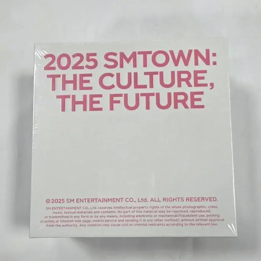 [SOLD OUT] SMTOWN mp3 에스파 카리나