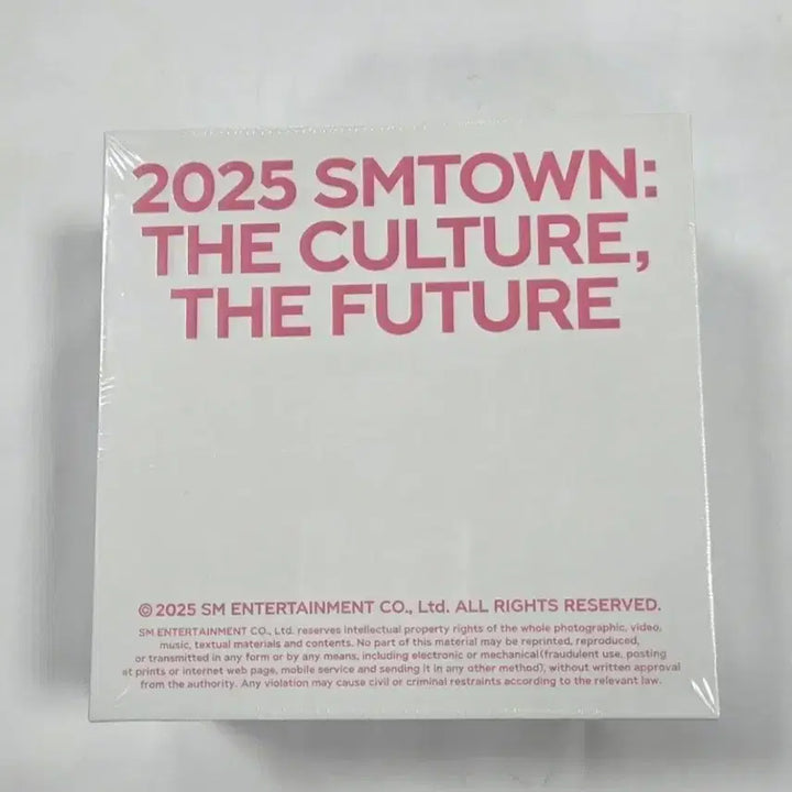 [SOLD OUT] SMTOWN mp3 에스파 카리나