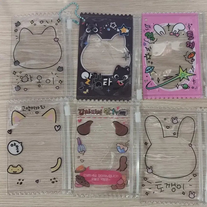 [BUNJANG] These World Photocard Holder / 더키월드 포카홀더 양도 일과