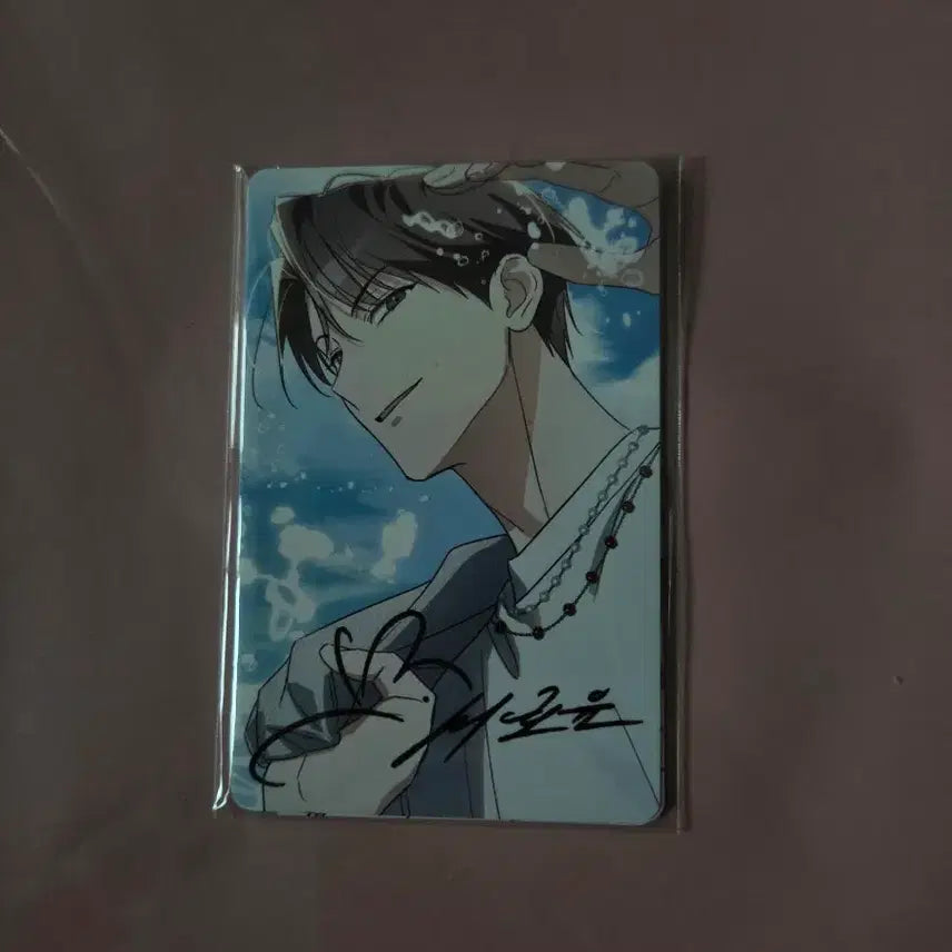 [BUNJANG] Mangasal Ocean Train The Dun Photocard Set / 망아살  오션트레인 더던 포카 세트 카카오페이지