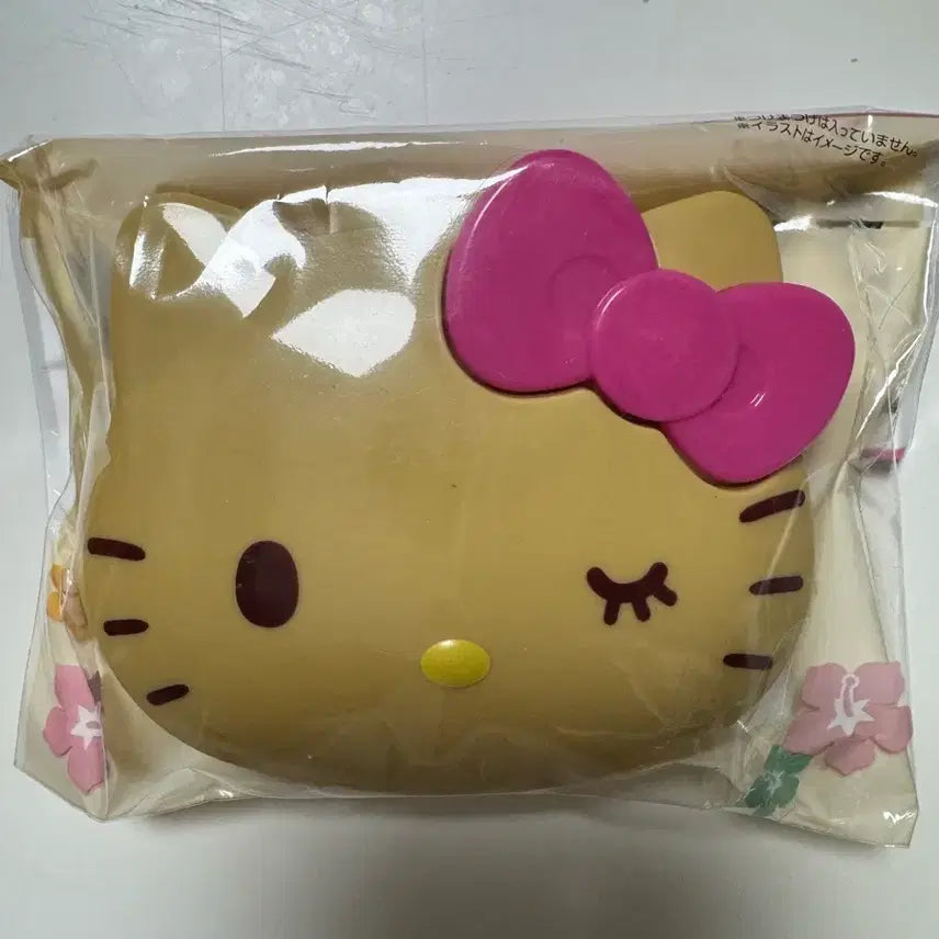 [BUNJANG] Hello Kitty Tanning Storage Box / 태닝키티 보관함