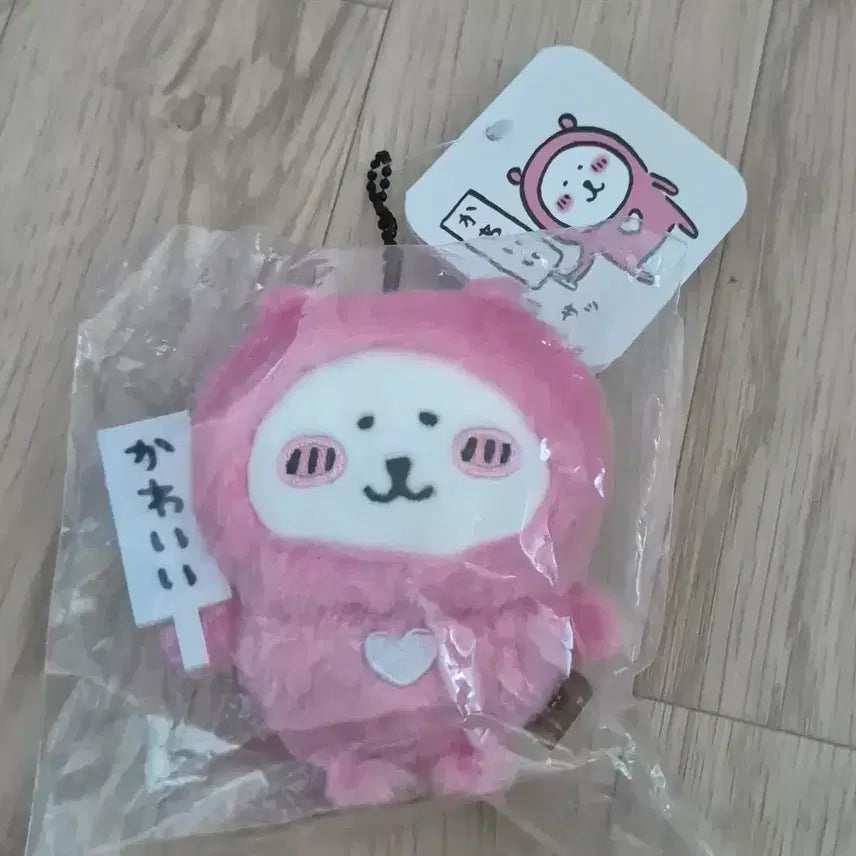 [BUNJANG] Nagano Nodding Bear Kawaii Bear Mascot Keyring / 나가노 농담곰 카와이곰