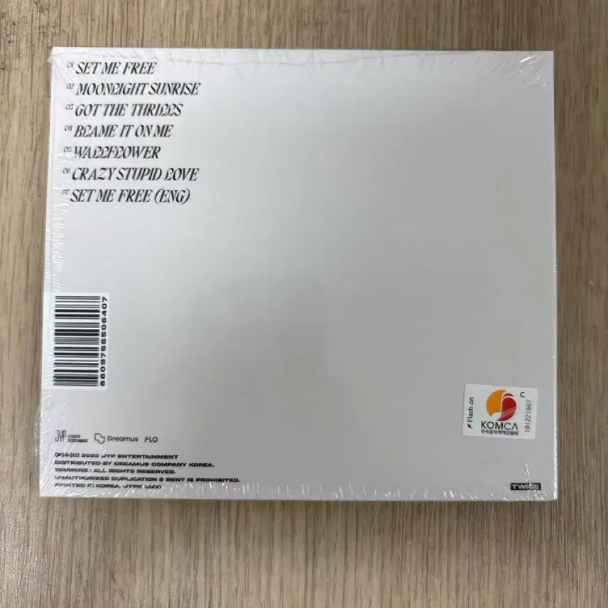 [BUNJANG] TWICE Ready To Be Album (Jihyo Version) / 새제품 지효버전 트와이스 Ready To Be 앨범