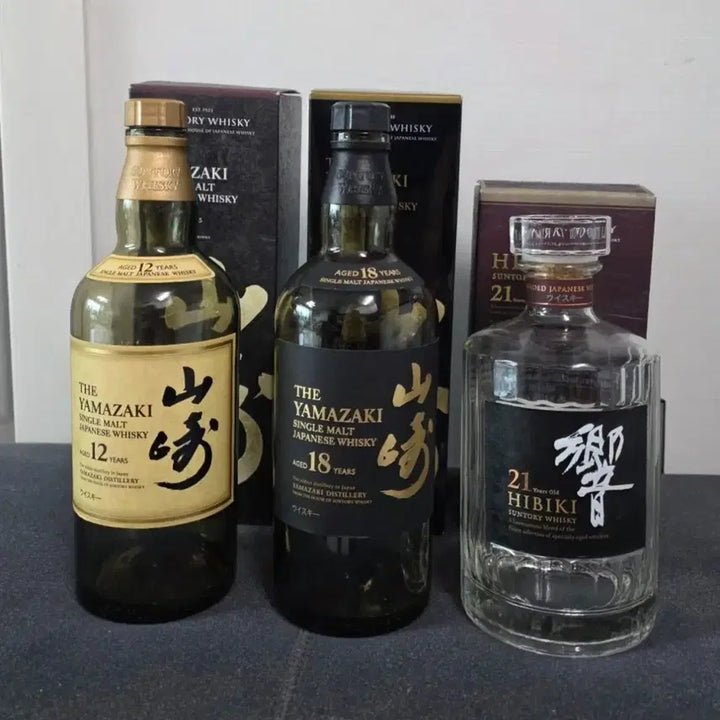 [BUNJANG] Suntory Yamazaki &amp; Hibiki Whisky Empty Bottles Set / 야마자키 히비키 위스키 공병
