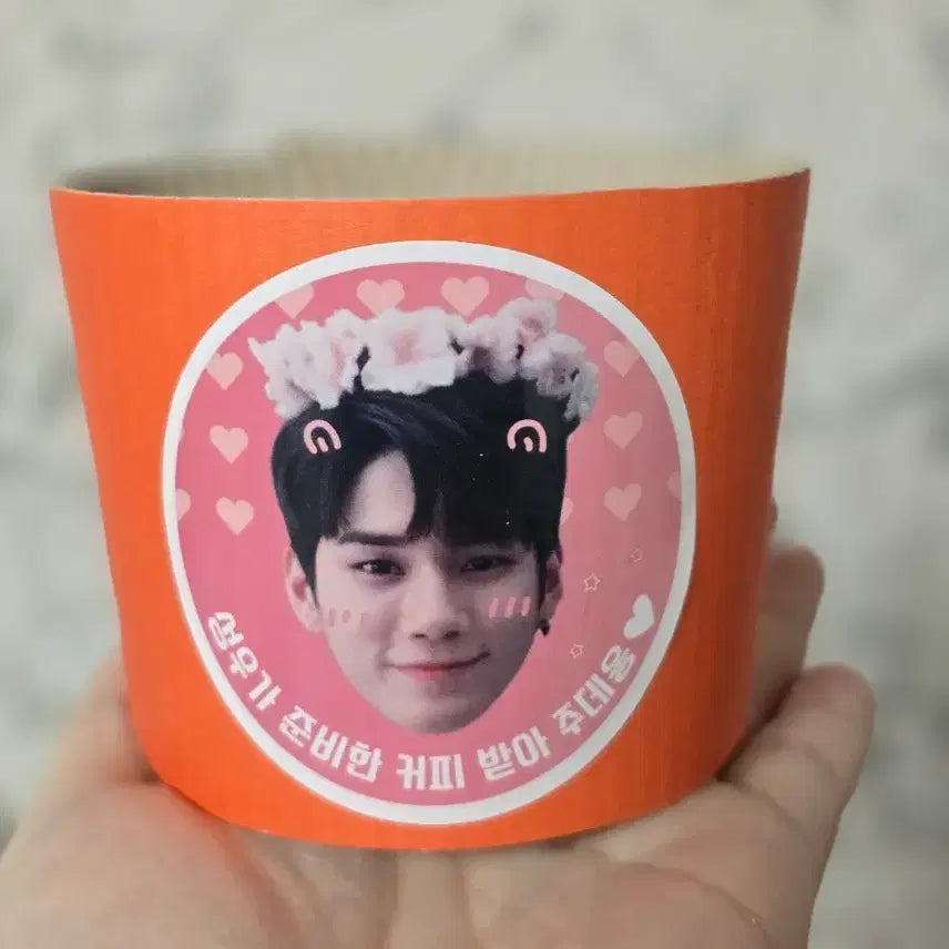 [BUNJANG] Ong Seong Wu Cup Holder / 옹성우 역조공 컵홀더 워너원