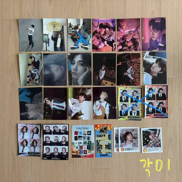 [BUNJANG] BOYNEXTDOOR Unofficial Goods &amp; Postcard Set / 보넥도 비공굿&amp;엽서
