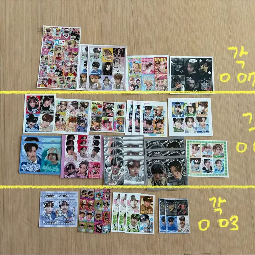 [BUNJANG] BOYNEXTDOOR Unofficial Goods &amp; Postcard Set / 보넥도 비공굿&amp;엽서