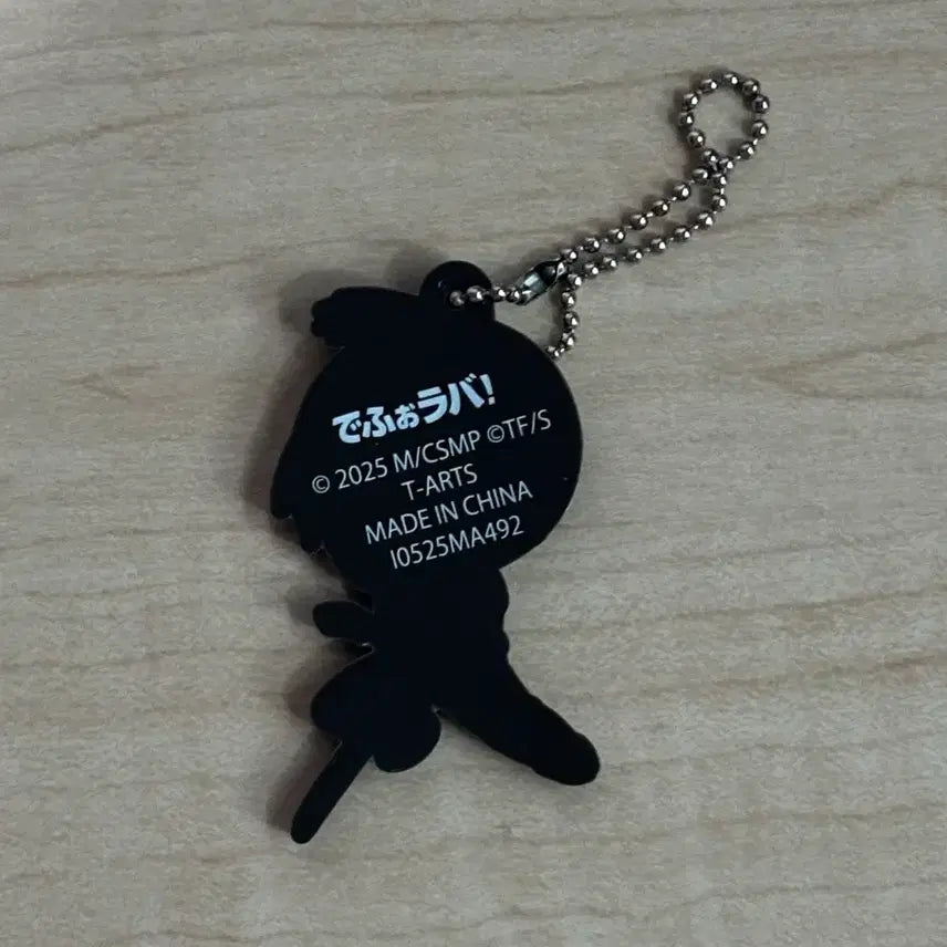 [BUNJANG] Chainsaw Man Aki Rubbers Strap Keychain / 체인소맨 아키 러버스트랩 고무키링 가챠