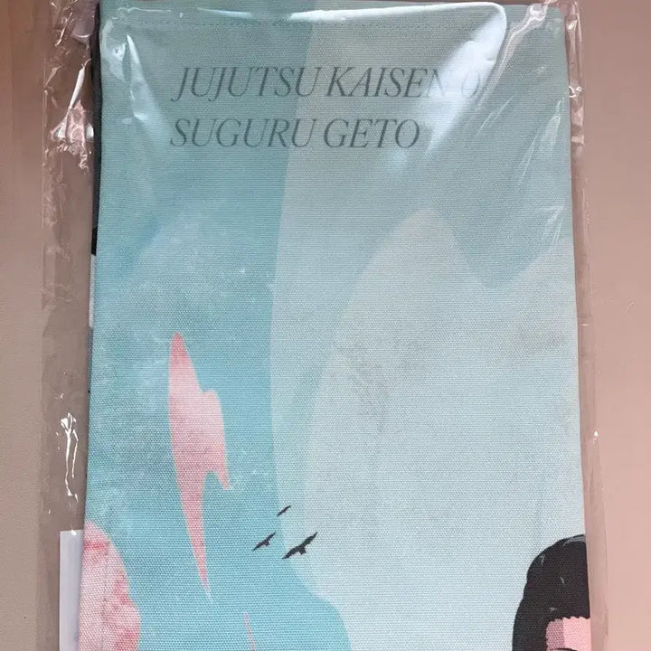[BUNJANG] Jujutsu Kaisen 0 Suguru Geto Fabric Poster (Sealed) / 미개봉) 주술회전 팝업 주술회전0 게토 스구루 패브릭 포스터