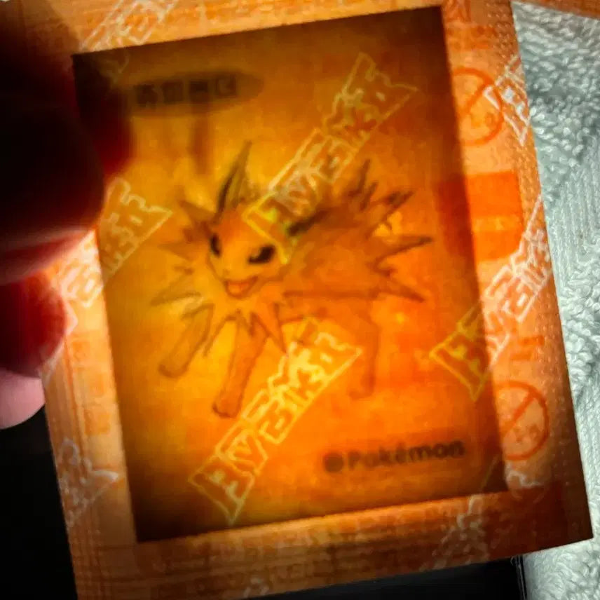 [BUNJANG] Pokemon Artwork Tteobusal Pikachu Sealed / 포켓몬 아트워크 띠부씰  쥬피썬더 미개봉 판매