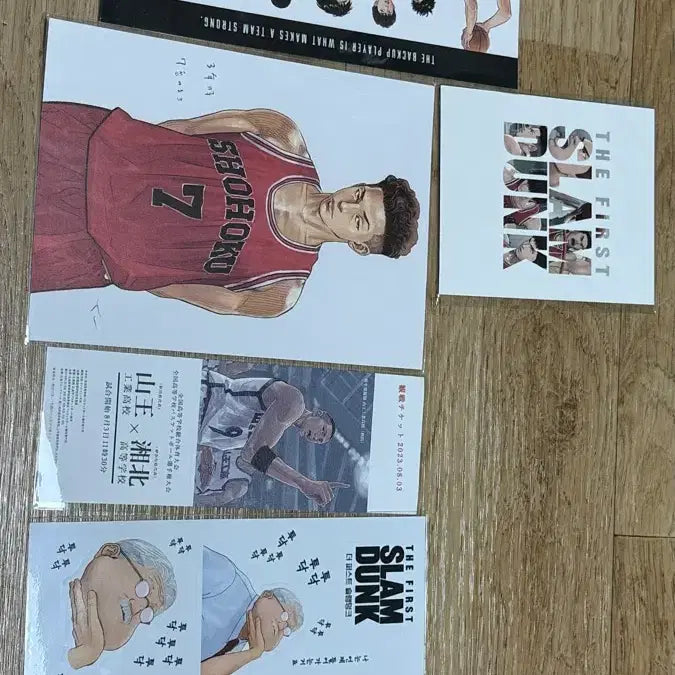 [BUNJANG] Slam Dunk Song Tae Seop Mini Poster Bundle Set / (일괄) 산왕공고 농구 티켓+슬램덩크 송태섭 미니 포스터(하자 O)+스티