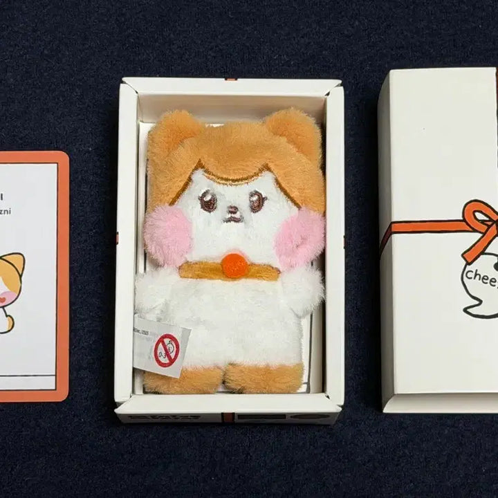 [BUNJANG] IVE Minini Cheese Doll / 아이브 미니브 미니니 치즈니 인형