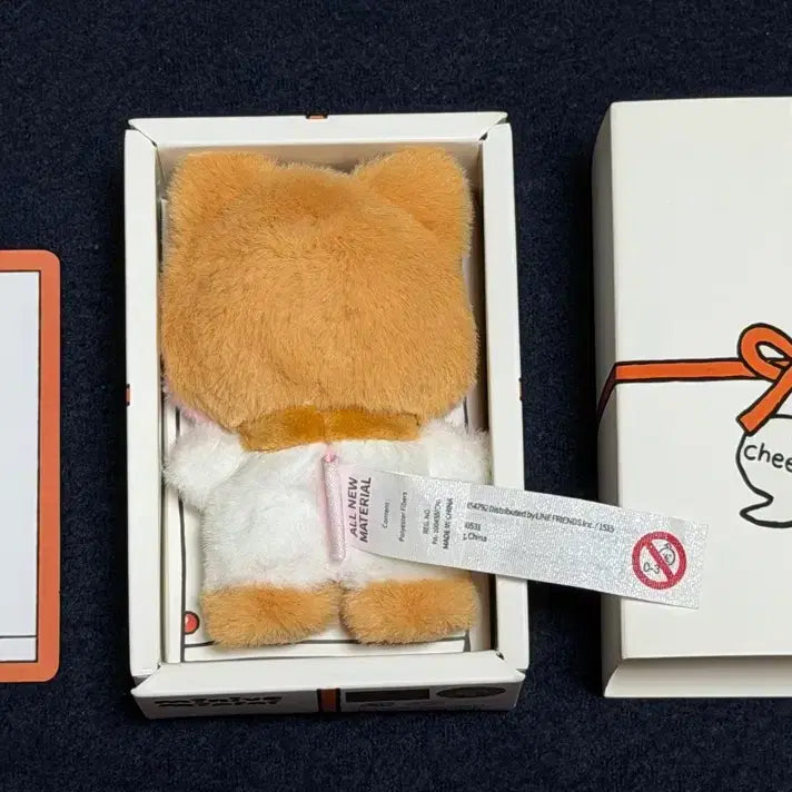 [BUNJANG] IVE Minini Cheese Doll / 아이브 미니브 미니니 치즈니 인형