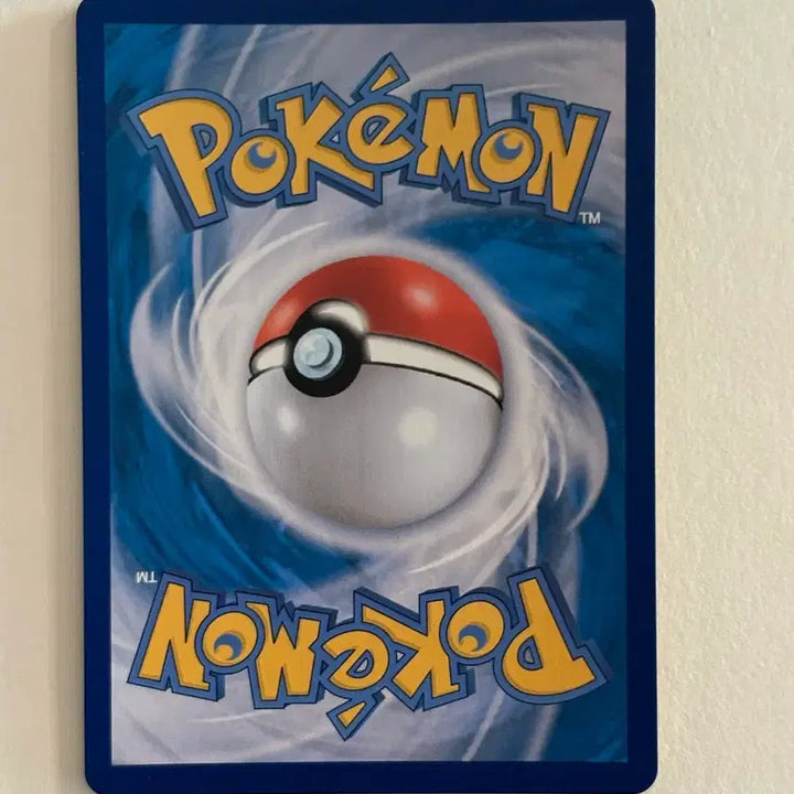[BUNJANG] Pokemon Charizard Shining Card / 28일 일괄배송 세일 - 찬란한 리자몽