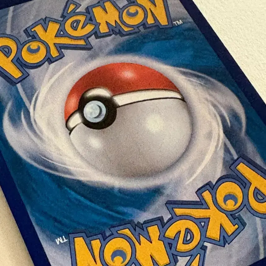 [BUNJANG] Pokemon Charizard Shining Card / 28일 일괄배송 세일 - 찬란한 리자몽