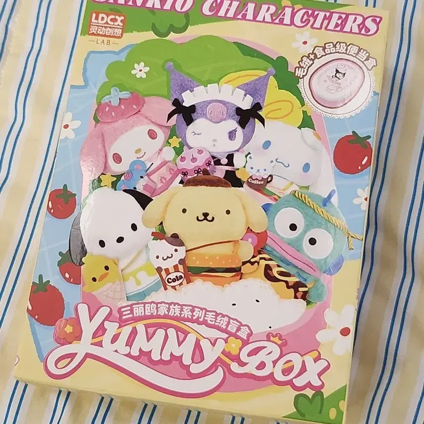 [BUNJANG] Sanrio Sealed Yummy Box Random / 산리오 미개봉 랜덤 야미박스