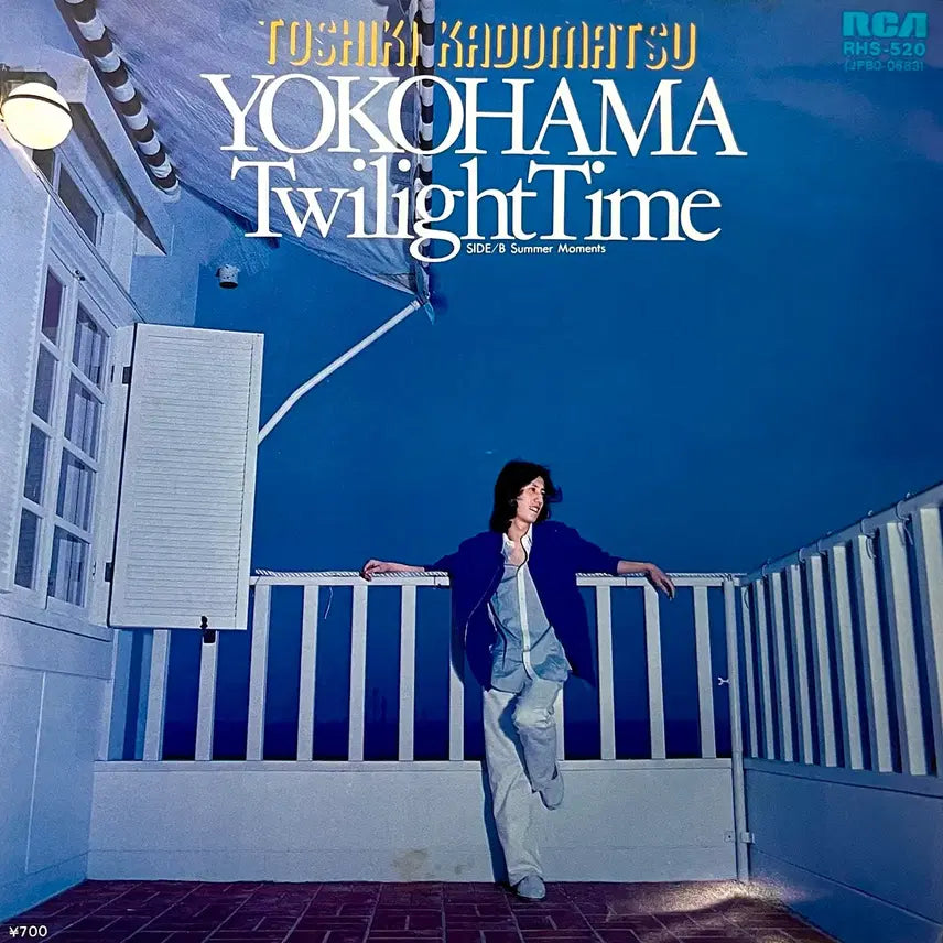 [BUNJANG] Toshiki Kadomatsu Yokohama Twilight Time 7" LP / 시티팝 카도마츠 토시키 Yokohama Twilight Time LP