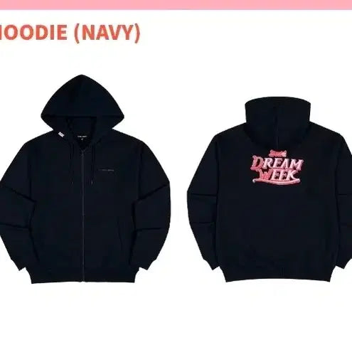[BUNJANG] TXT 5th Anniversary Dream Week Fanlive Fanmeeting Goods Hoodie Zip-up / 투바투 후드집업 2024 5주년 드림위크 팬라이브 팬미팅 굿즈 엠디 MD