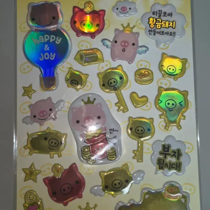 [BUNJANG] Vintage Golden Pig Sticker / 고전 황금돼지 스티커