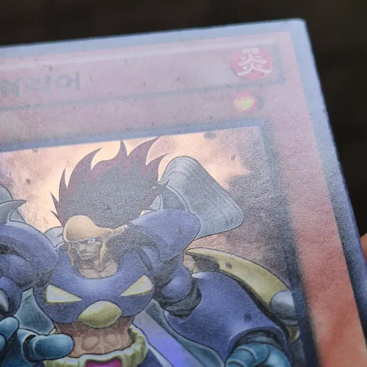 [BUNJANG] Yu-Gi-Oh! Boost Warrior Super Rare / 유희왕 부스트 워리어 슈레