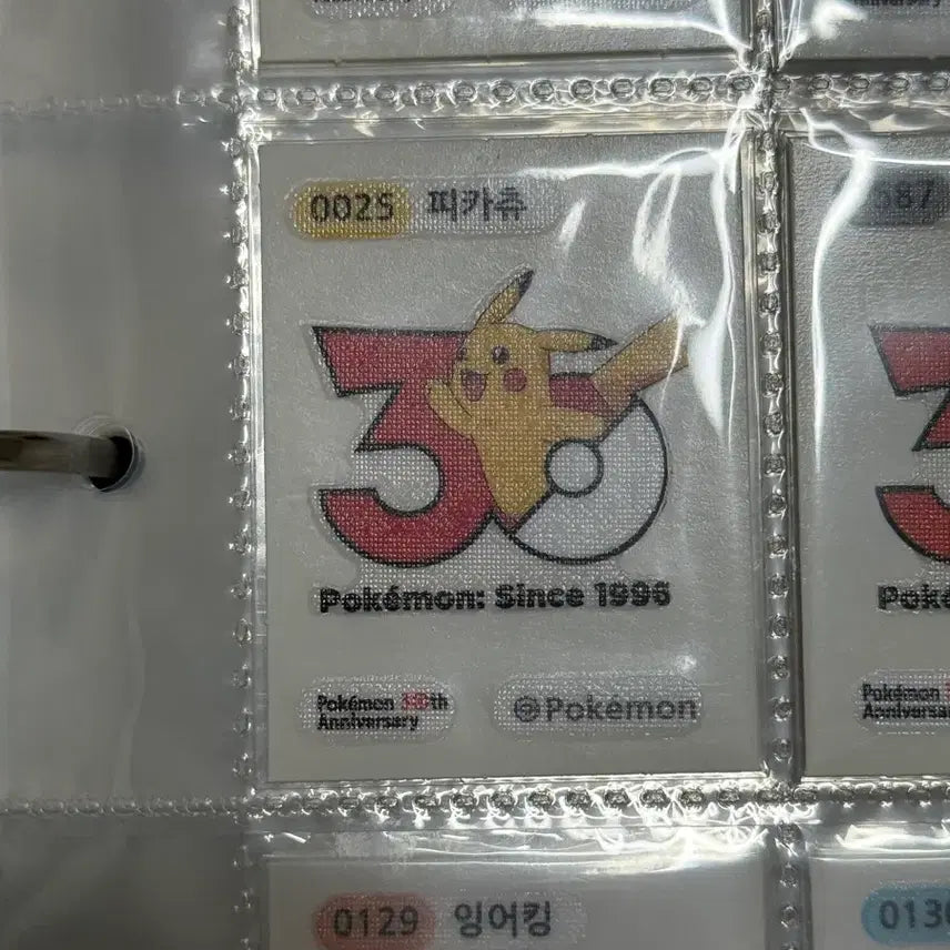 [BUNJANG] Pokemon Pikachu 30th Anniversary Logo Sticker Sealed / 포켓몬 피카츄 30주년 로고 띠부씰 미개봉
