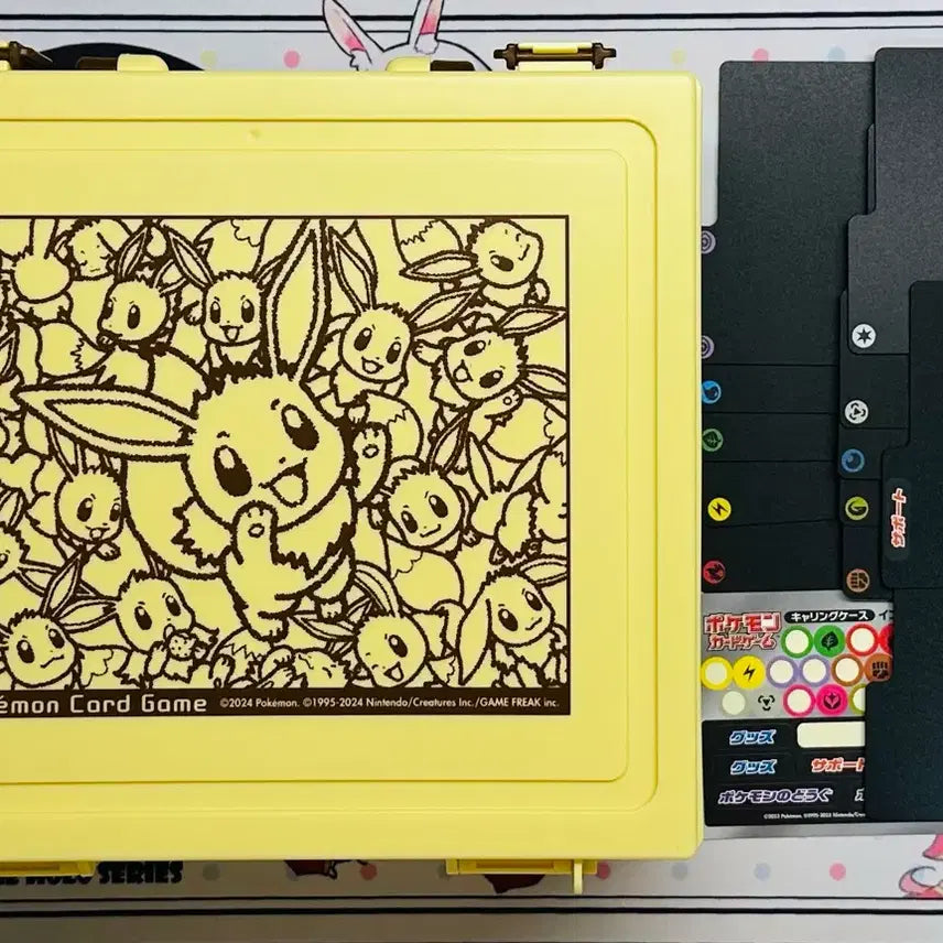 [BUNJANG] Pokemon Card Game Eevee Carrying Case / 포켓몬 카드게임 이브이 캐링 케이스