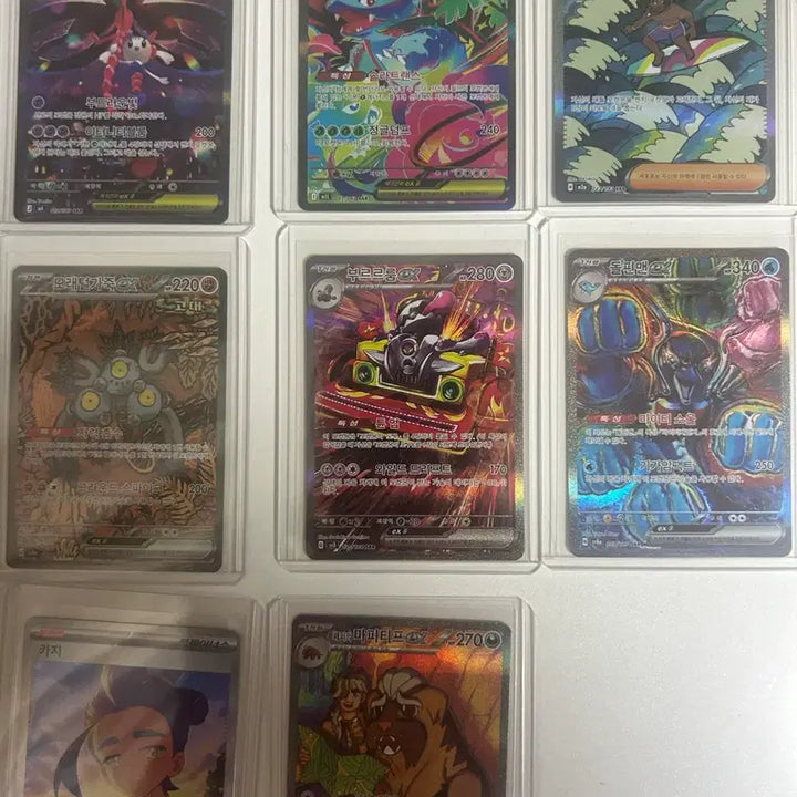 [BUNJANG] Pokemon Card SAR Set / 포켓몬카드 sar등 ㅔ세트
