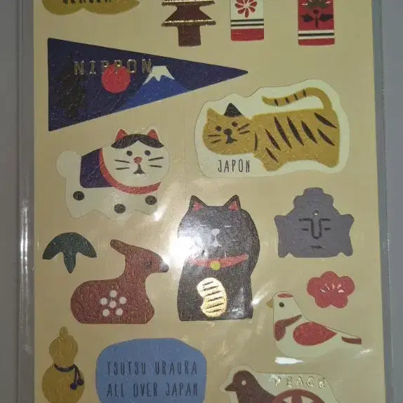 [BUNJANG] Vintage Cat Stickers / 고전 고양이 스티커