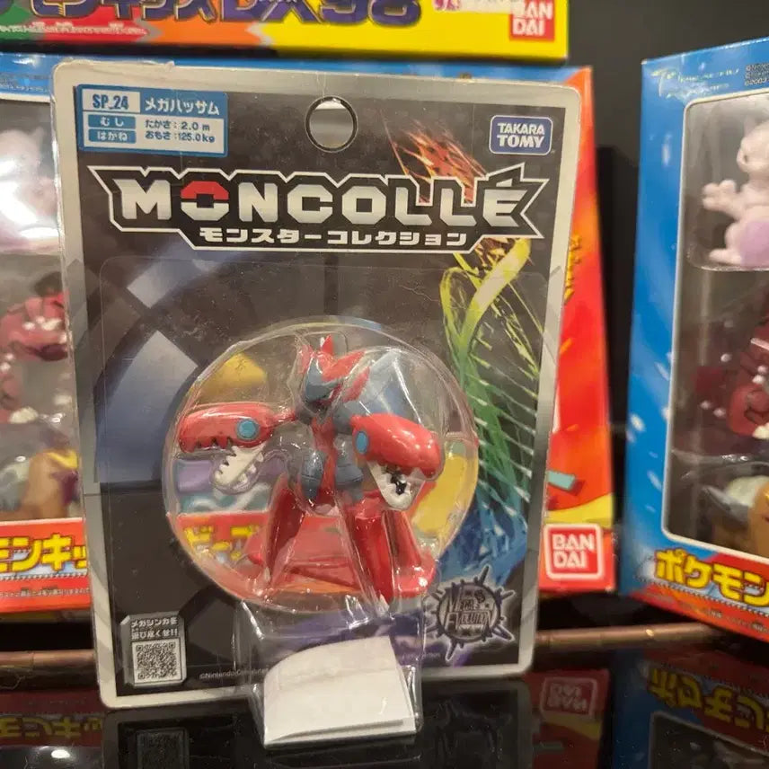 [BUNJANG] Pokemon Moncolle Mega Charizard X Figure / 포켓몬 몬코레 메가핫삼