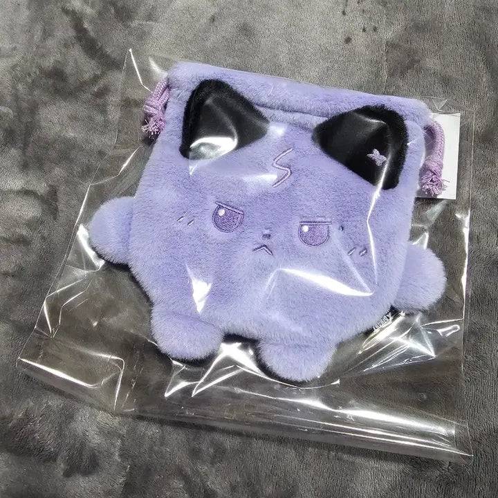 [BUNJANG] XODIAC Fold String Pouch Sealed / 엑디즈 폭드 스트링 파우치 미개봉