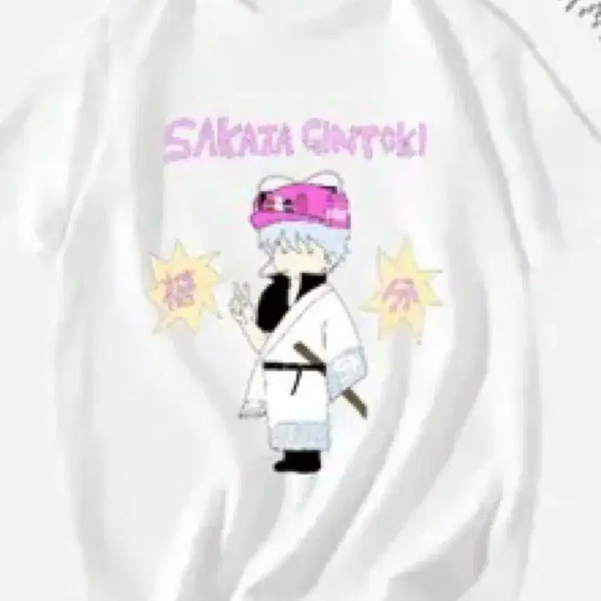 [BUNJANG] Gintama Sakata Gintoki T-Shirt White / 오늘까지)은혼 사카타 긴토키 반팔 티셔츠 화이트 비공식