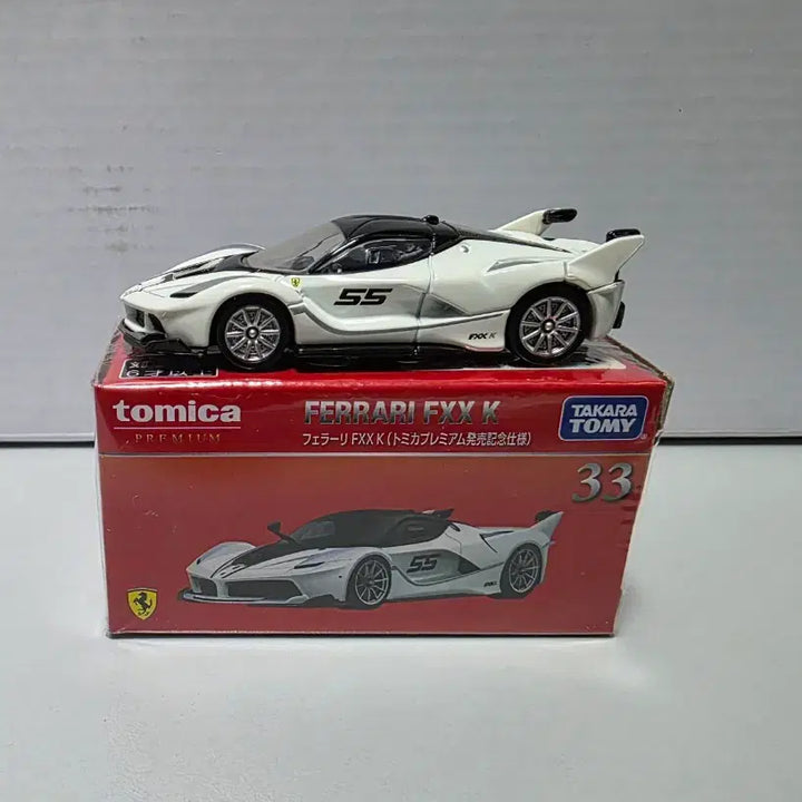 [BUNJANG] Tomica Premium 1/64 Ferrari FXX K / 할인 1/64 다이캐스트 토미카 프리미엄 페라리 FXXK