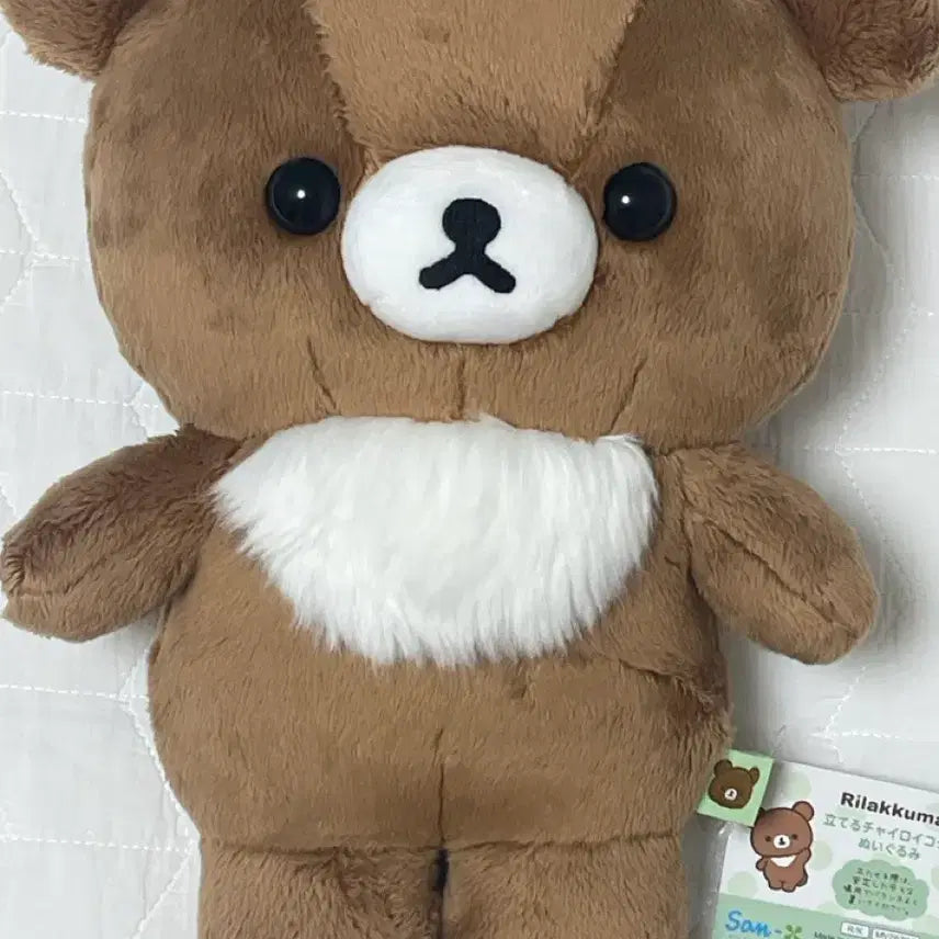 [BUNJANG] Kokuma M-Size Articulated Doll / 코쿠마 관절인형m사이즈
