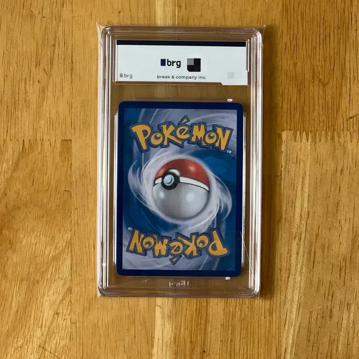[BUNJANG] Pokemon Card Sandaconda EX SAR BRG Graded 9 / 이번주만 2.5! 포켓몬카드 모래털가죽ex sar brg9 팝니다