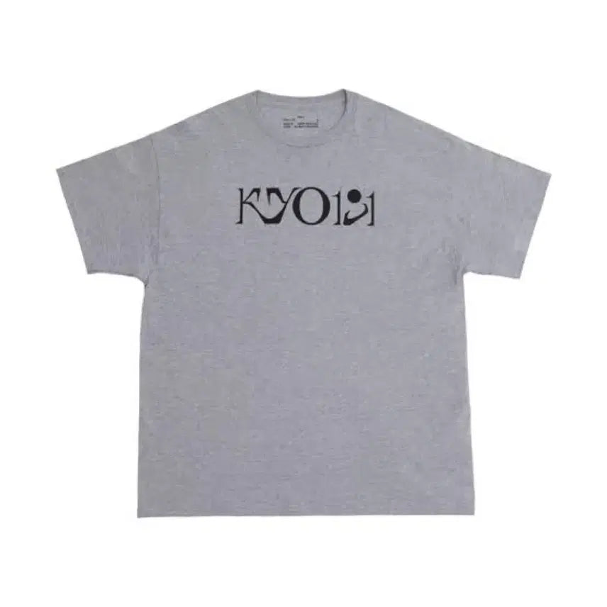 [BUNJANG] Silica Gel Kyo T-Shirt L / 실리카겔 kyo 티셔츠 L 시착 1회