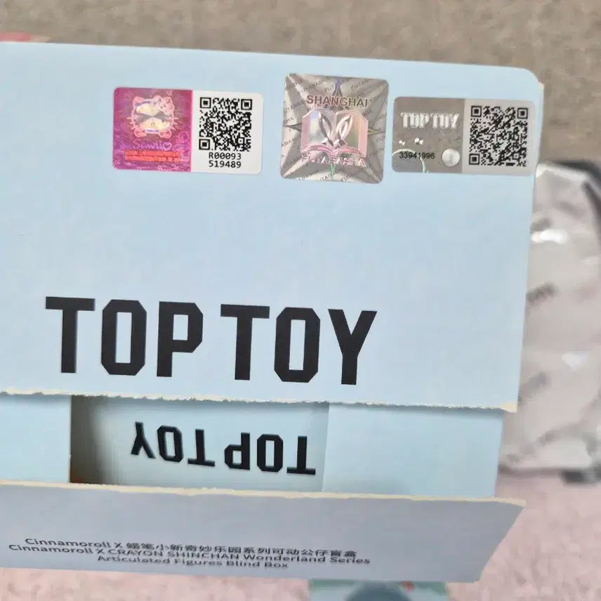 [BUNJANG] TOP TOY Cinnamoroll X Shin-chan Wonderland Figure (Official) / 정품) TOP TOY 시나모롤 X 짱구 원더랜드 피규어 새제품