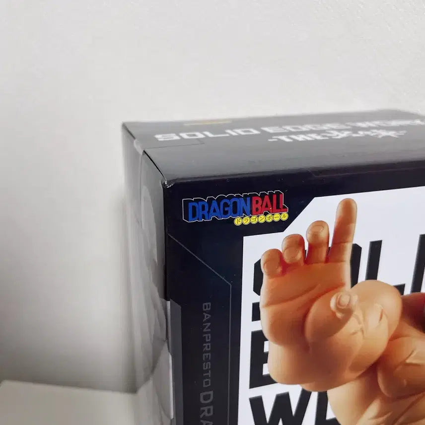 [BUNJANG] Dragon Ball Master Roshi Figure Banpresto / 드래곤볼 무천도사 피규어 반프레스토 미개봉