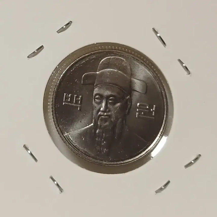 [BUNJANG] 2024 100 Won Coin Uncirculated / 2024년 100원  미사용