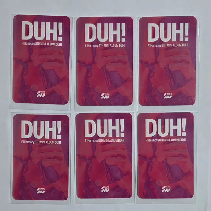 [BUNJANG] P1Harmony DUH! Soundwave POB Photocard Bundle Set / P1H 피원하모니 DUH! 사운드웨이브 특전 포카