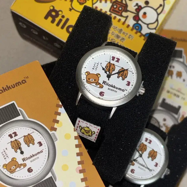 [BUNJANG] Rilakkuma Laundry Black Band Random Gacha Watch / 빨래너는 리락쿠마 검정밴드 손목시계 랜덤시계 가챠