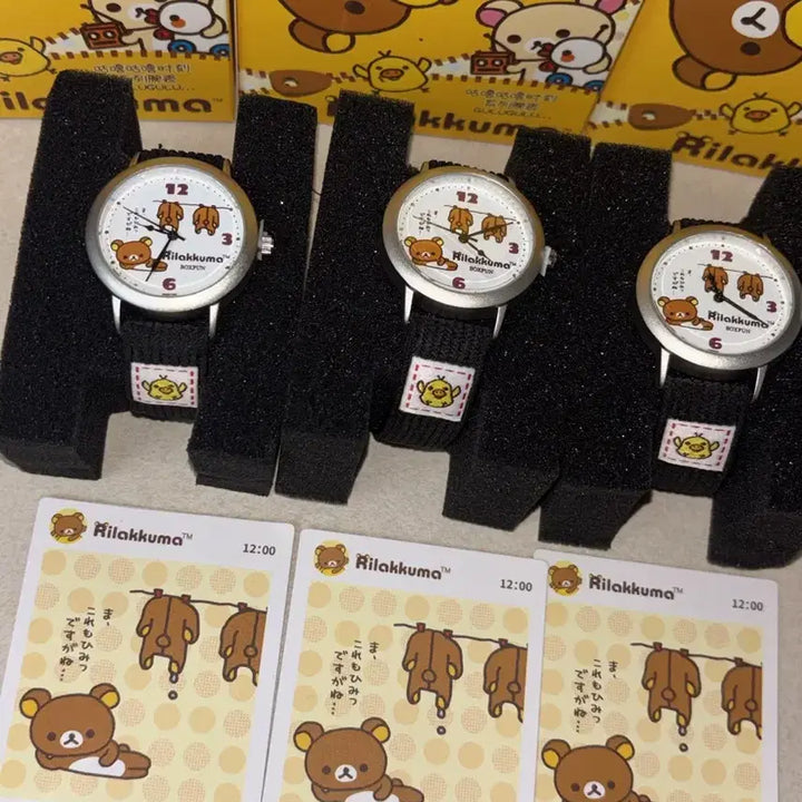 [BUNJANG] Rilakkuma Laundry Black Band Random Gacha Watch / (새상품) 빨래너는 리락쿠마 손목시계 블라인드백 미니소