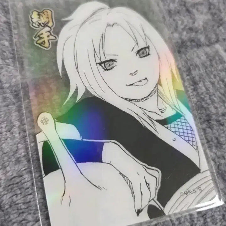 [BUNJANG] Naruto Tsunade Clear Card / 나루토 츠나데 클리어카드