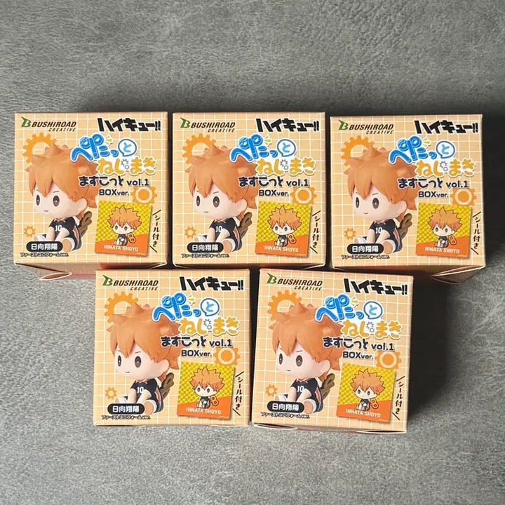 [BUNJANG] Bushiroad Haikyu!! Fytto Nejimaki Springy Mascot Figure Vol. 01 Complete Set / 부시로드 하이큐 페탓토 네지마키 태엽 피규어 Vol.01 전제품 5개