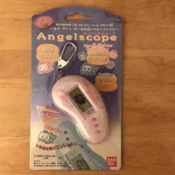 [BUNJANG] Bandai 1997 Angelscoop Tamagotchi Angel Kitty Japanese Vintage / 레어! 1997 일본 고전 반다이 엔젤스코프 다마고치 천사 엔젤 키티