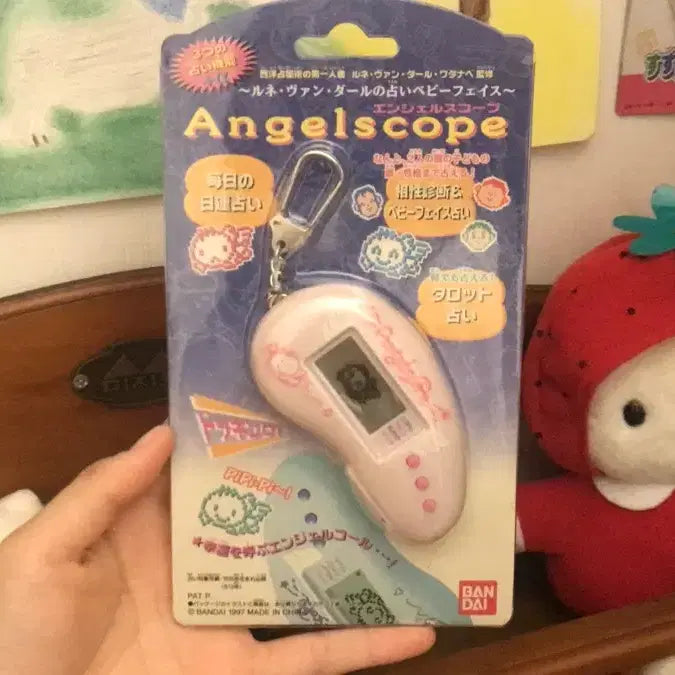 [BUNJANG] Bandai 1997 Angelscoop Tamagotchi Angel Kitty Japanese Vintage / 레어! 1997 일본 고전 반다이 엔젤스코프 다마고치 천사 엔젤 키티