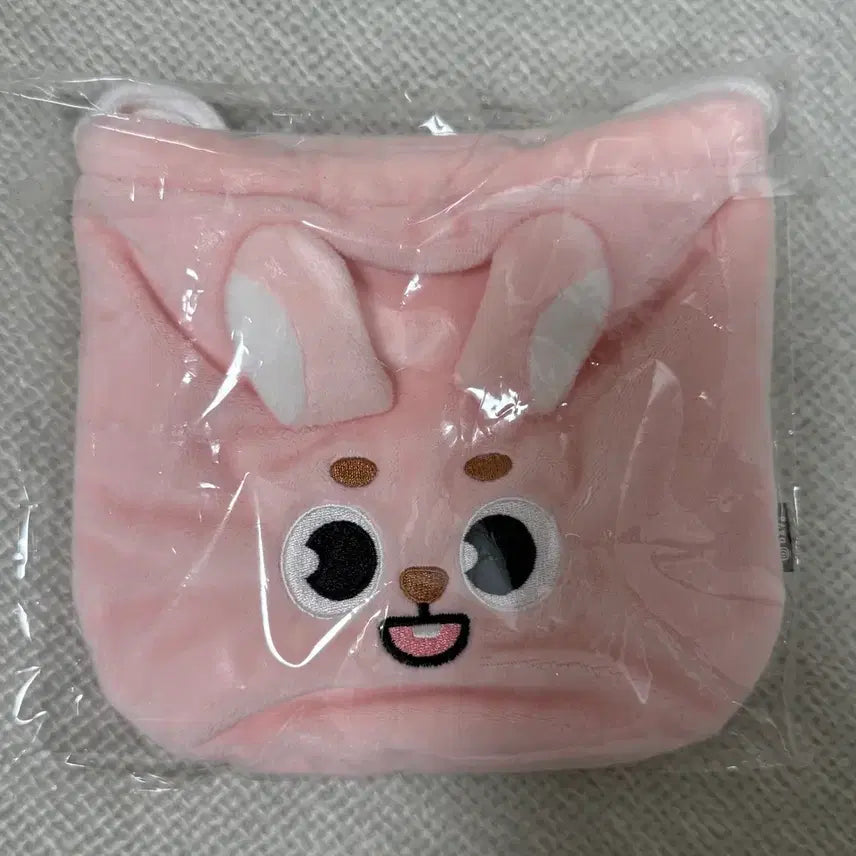 [BUNJANG] DAY6 Denimals String Pouch Unsealed / [단순개봉,원가양도] 데이식스 데니멀즈 스트링파우치