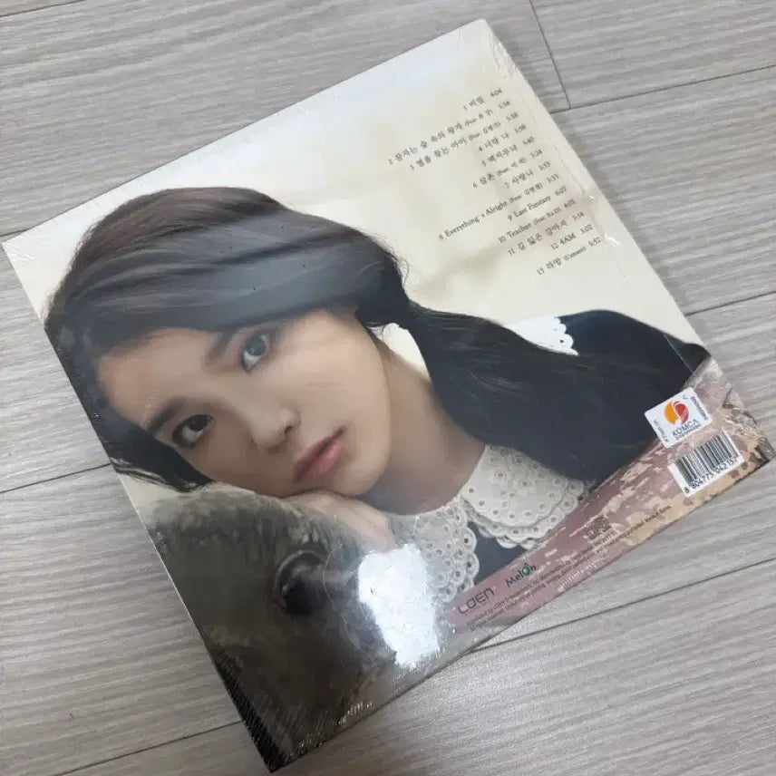 [BUNJANG] IU 2011 Last Fantasy Vol. 2 Album (Sealed) / 아이유 2011 Last Fantasy 2 라판 앨범 미개봉