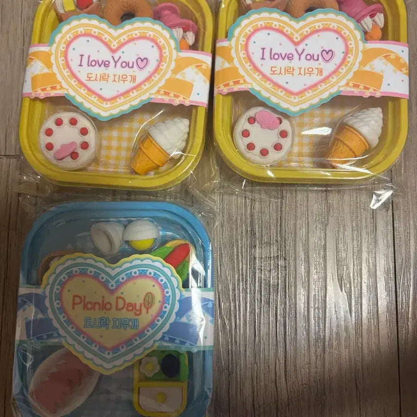 [BUNJANG] Lunchbox Eraser Set (3 Pieces, Sealed) / [미개봉 새상품] 도시락 지우개 3개 일괄