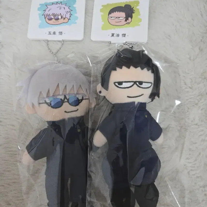 [BUNJANG] Jujutsu Kaisen Goro/Geto Classic Version Doll Bundle Set / 일괄 고전 지로리 고죠 게토 인형 세트